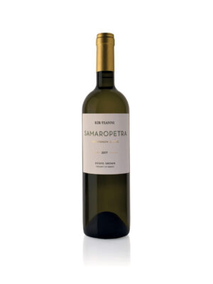 SAMAROPETRA Kir-Yianni - belo vino 0.75l