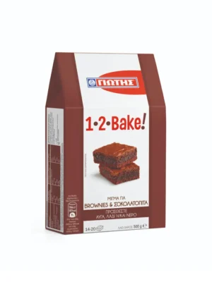 MIX ZA BROWNIE I ČOKOLADNU PITU